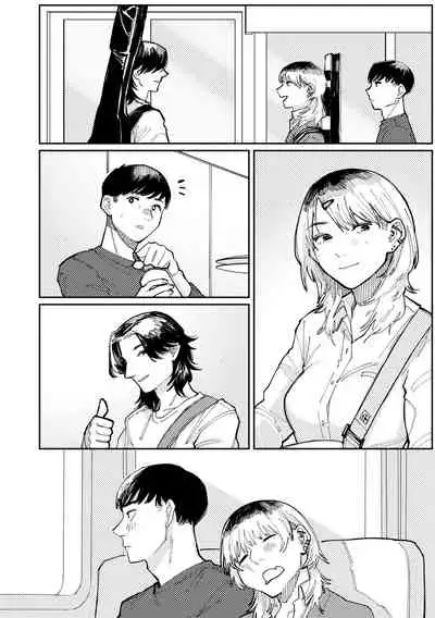 Shiomichi
