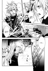 (C77) [nightflight (Yui)] Cocytus (Dissidia Final Fantasy) [English]