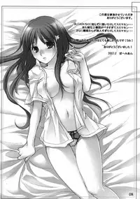 (SC34) [ReDrop (Otsumami, Miyamoto Smoke)] Rocket Queen Junbigou (Bleach)