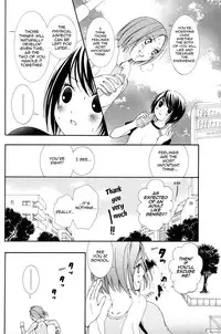[Morishima Akiko] Hanjuku Joshi 2 [English] [Wings of Yuri]