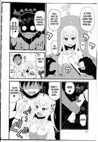 Ochiai-kun no Hangen