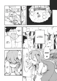 (Kouroumu 6) [Sironegiya (miya9)] Sanaman (Touhou Project) [English] [CGRascal]