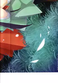 Suigetsu Visual Fan Book