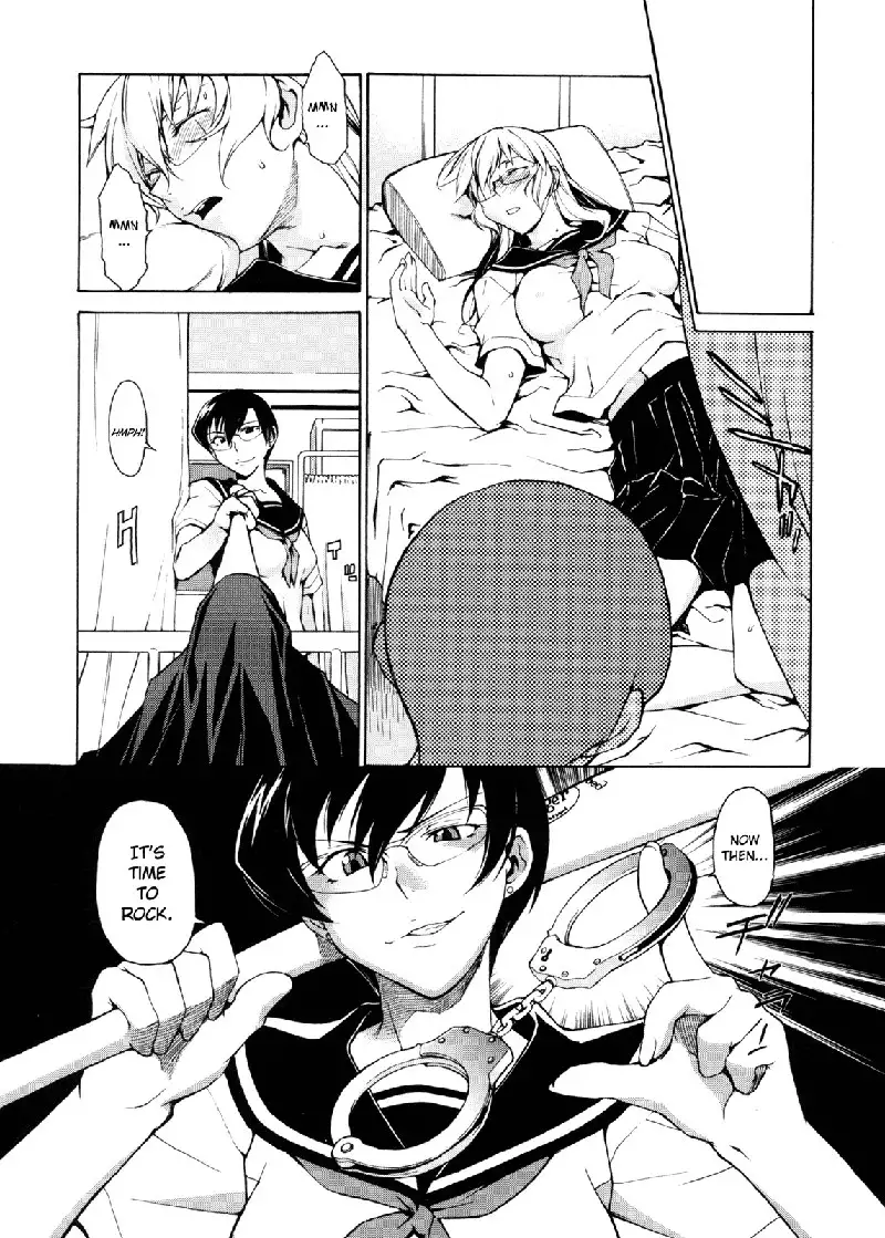 Take On Me Vol2 - 16Cradle Will Rock