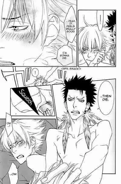 Barairo no Hibi | Rose Colored Days