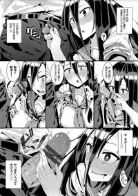 [yumoteliuce] Bikkuri Pakopako! - Paco Paco Amazing! [Digital]