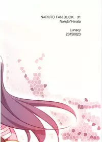 (SUPERKansai21) [Lunacy (AIKA)] Bridal Night (NARUTO) [English]