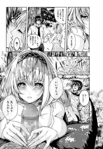 COMIC Anthurium 2022-06