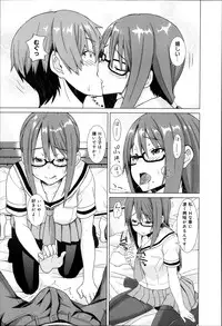 Comic Anthurium 007 2013-11