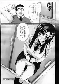 COMIC Megastore H 2007-02