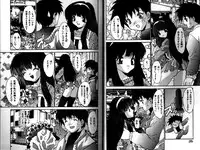 [Oyama Yasunaga] Working Angels