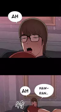 The Girl Next Door Ch.1-35 (English) (Ongoing)