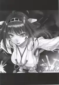 (C86) [N.S Craft (Simon)] VANILLA (Kantai Collection -KanColle-)