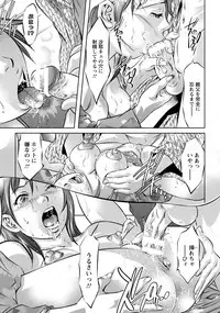 ANGEL Club 2018-10 [Digital]