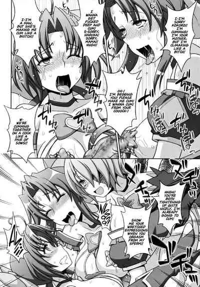 Mavukare Mahou Shoujo! ♂Change of Heart♀ Ch. 6