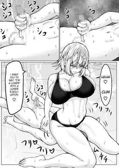 Ero Make | Ero Defeat