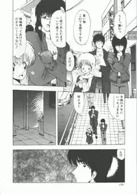 [Ohnuma Hiroshi] GROOVING!