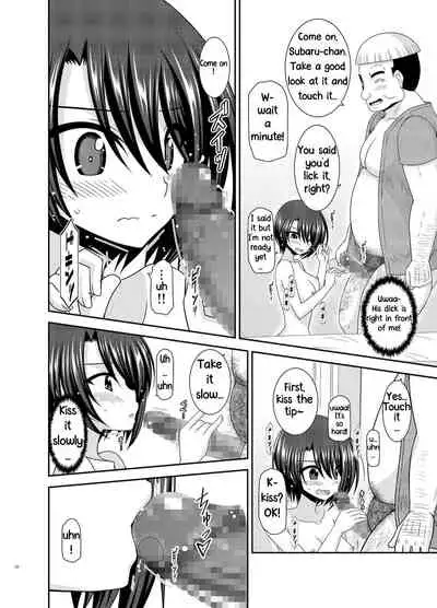 Massage-ten de Seibetsu o Machigaerarete Mesu ni Sareta Vtuber Ge