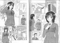 [Saki Harukaze] Extra Booth