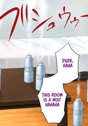 Isekai YariCir -Omae no Mono wa Ore no Mono-