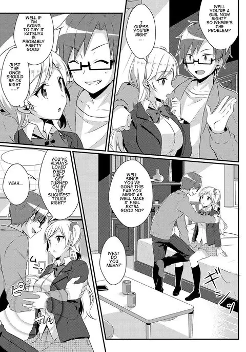 Fukushuu no Yubiwa | Ring of Revenge