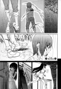 [Nakamura Uzuki] Bara Seiyoukan v.02 ch09-16 (END) [ENG][NEETouRyu Dojo]