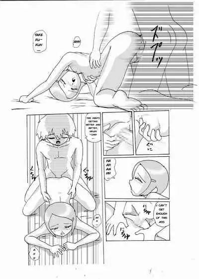 [Izumiya] Kimyou Koi -Hikari- | Strange Love - Hikari (Digimon 02) [English]