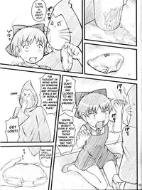 (C72) [Akatama (Sakurafubuki Nel)] 07 Summer Neko (Gegege no Kitarou) [English] [biribiri]