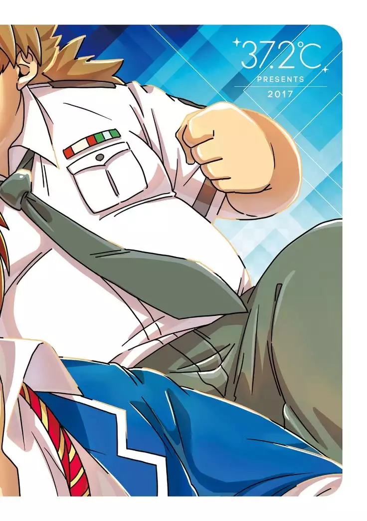 Tokyo kaosuijekushon