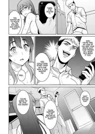 Akai Shizuku | Red Droplets