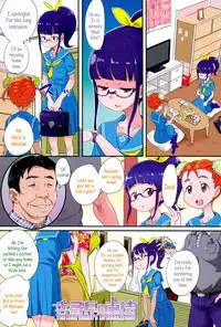 [Ookami Uo] "Kojin Satsuei" JSJC Totte Mita | I Tried To Get JS & JC On Camera [English] {5 a.m.}