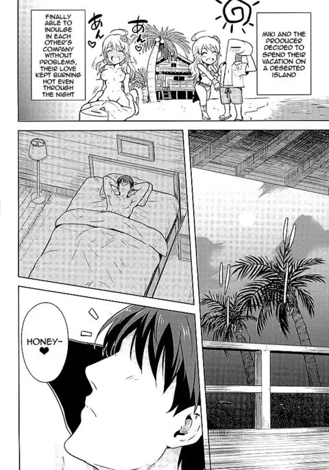 Oshiete MY HONEY 2 Kouhen