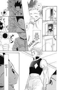 [Midorima Atene] Only Your Eyes (Hunter x Hunter) (English)