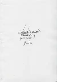 [P-POINT (Pikazo)] USAMIMI BUSTERS! (Touhou Project)