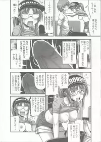 Comic LO 2015-09