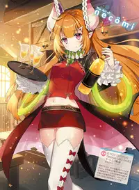 Dengeki Moeoh 2018-06 [Digital]