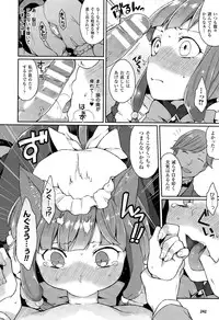 COMIC Unreal 2015-08 Vol. 56