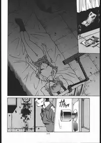 [Moriman Sho-Ten (Various)] KATZE 13 (Neon Genesis Evangelion)