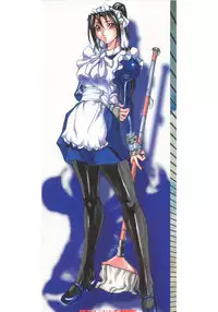 [Midoh Tsukasa] Ushigami Hakase | Professor of the Cow God