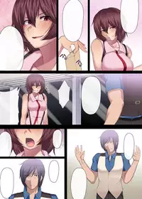 [kupala] Jakume Torareru Chikan Sousakan -The Trapped Officer- [Digital]