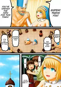 [Puripurin] Akuma to Sister [English] [SMDC] [Digital]