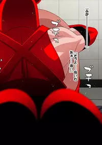 COMIC Ananga Ranga Vol. 32