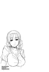 [Zen9] Taikutsu na Gogo no Sugoshikata