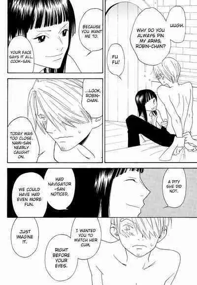 Itazura na Hana | The Teasing Flower