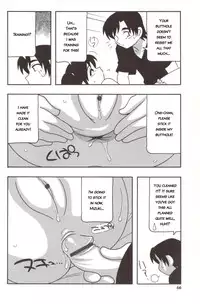 [O.RI] Family Play [English] [Kusanyagi]