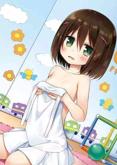 Tamaya Oodama Nijiiro Soushuuhen Roku