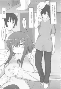 [Anthology] MOMOPAN 8 [KneeSo Zettai Ryouiki]