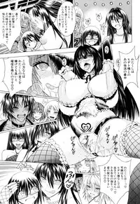 [Aoyama Akira] Koko wa Bitch-gai!! - Here is a Bitch Street