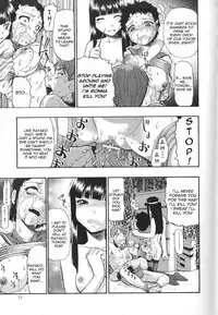 [Oyster] Igan da Shin (Twisted Lips) [English] =Torwyn=