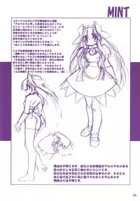 (C58) [Ruu Kikaku (Ruuen Rouga)] Ruuen Rou Ga (Zankan, Trouble Evocation, Pokemon)